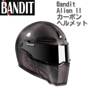 Bandit (バンディット) XXR ヘルメット マットブラック : ユーロ