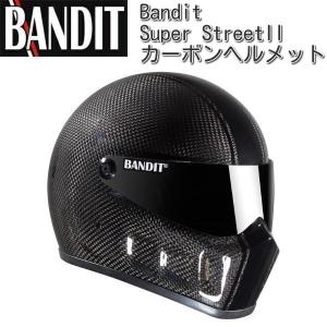 Bandit (バンディット) Super Street 2 Carbon カーボンヘルメット