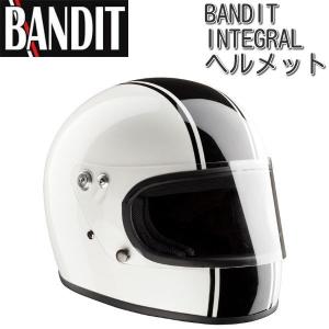 Bandit (バンディット) Super Street 2 Carbon カーボンヘルメット