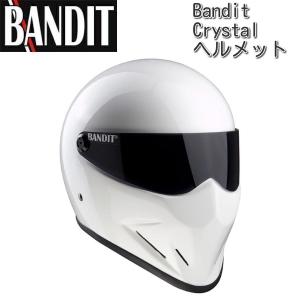 Bandit (バンディット) Super Street 2 Carbon カーボンヘルメット