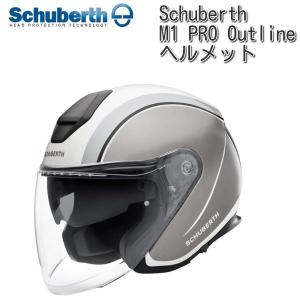 Schuberth (シューベルト) M1 PRO Outline ジェットヘルメット/グレー｜euro-net