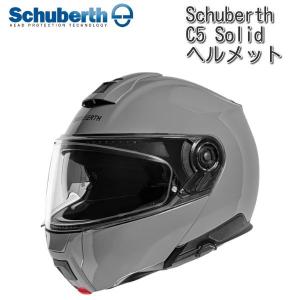 Schuberth J2 シューベルト ジェットヘルメット / グレー : ユーロ