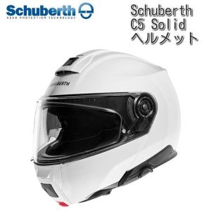 全品15%+1500円☆5/4（日）限定／ Schuberth C3 Pro Black Mattフル