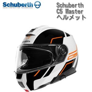 Schuberth J2 シューベルト ジェットヘルメット / グレー : ユーロ