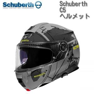 全品2000円+5％OFF☆6/27（土）限定／ Schuberth シューベルト C4 Pro
