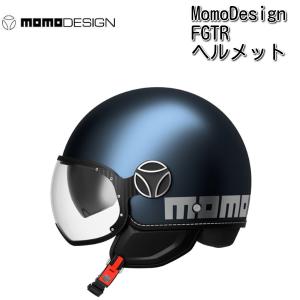 MOMO DESIGN FGTR JPN M ジェットヘルメット モモデザイン モモデザイン FGTR EVO (バイク用ヘルメット) 価格比較 - 価格.com
