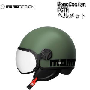 MomoDesign FGTR Classic Mono ジェットヘルメット マットグリーン