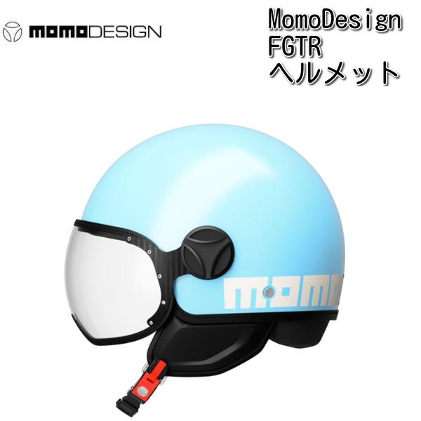 MomoDesign FGTR Classic Candy ジェットヘルメット ブルー