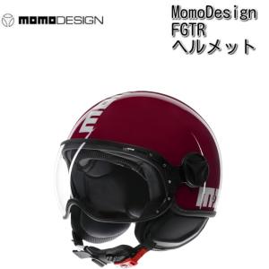 MOMO FGTR Classic ジェットヘルメット マットブラック Lサイズ MomoDesign FGTR Classic Mono ジェットヘルメット マット