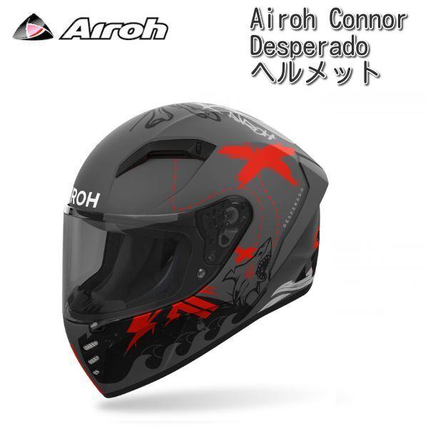 Airoh (アイロー) Connor Desperado ヘルメット