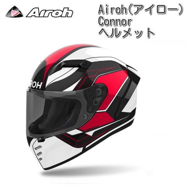 Airoh (アイロー) Connor Dunk ヘルメット / ホワイト