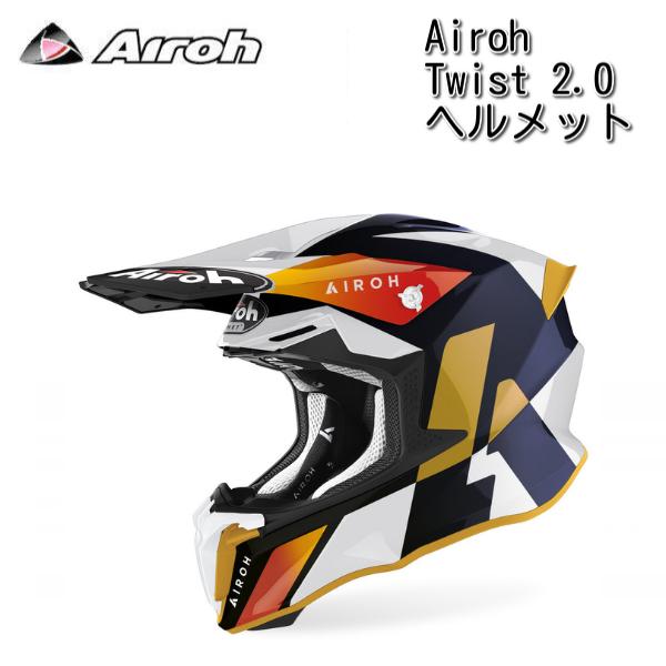 Airoh (アイロー) Twist 2.0 Lift ヘルメット / ホワイト・ブラック