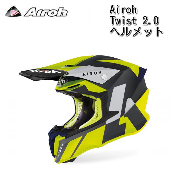 Airoh (アイロー) Twist 2.0 Lift ヘルメット / イエロー