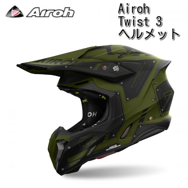 Airoh (アイロー) Twist 3 Military ヘルメット