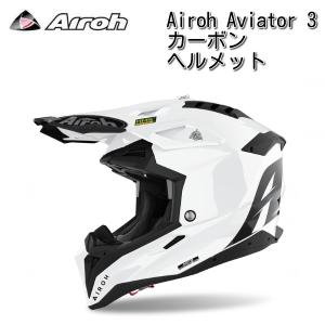 全品15%+1500円☆日曜日限定／ Airoh Hunter Jet ジェットヘルメット