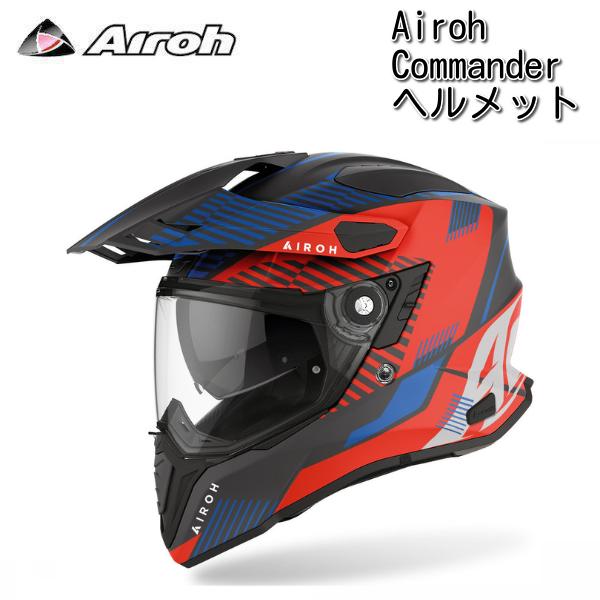 Airoh (アイロー) Commander Boost ヘルメット / レッド・ブルー