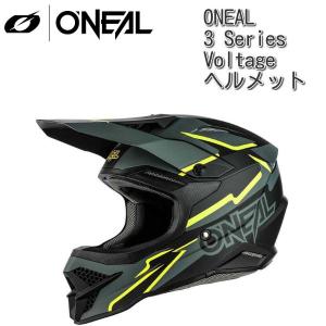 O'Neal (オニール) Sierra R ヘルメット /ブラック : ユーロ O'Neal (オニール) Sierra R ヘルメット /ブラック : ユーロ