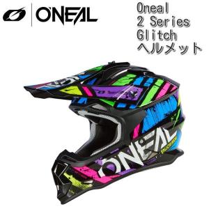 O'Neal (オニール) Sierra R ヘルメット /ブラック : ユーロライダー