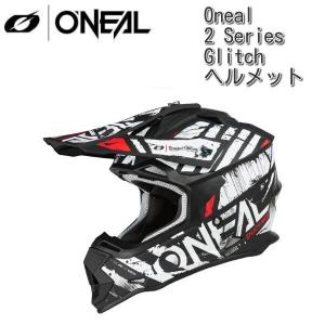 O'Neal (オニール) Sierra R ヘルメット /ブラック : ユーロライダー