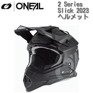 AGV AGV X101 001-MATT BLACK バイク用ヘルメット 770194NF001