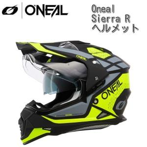 O'Neal (オニール) Sierra Flat ヘルメット/ブラック : ユーロライダー