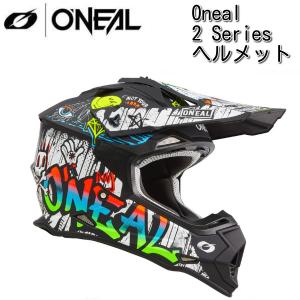 O'Neal (オニール) Sierra R ヘルメット / グレー・ブラック : ユーロ