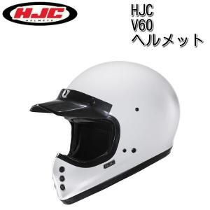 SHOEI EX-ZERO EQUATION TC-11【ショウエイ イーエックス - ゼロ