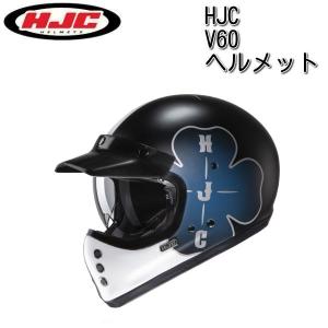SHOEI EX-ZERO EQUATION TC-11【ショウエイ イーエックス - ゼロ