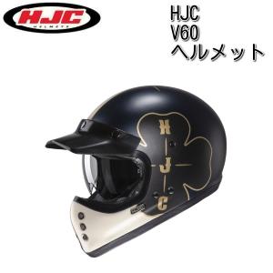 SHOEI CJ-3 ソフトスモーク/シルバーミラーシールド JO ジェットヘル用