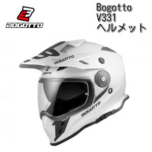 ウインズ X-ROAD3 FREE RIDE オフロード ヘルメット M47/マット