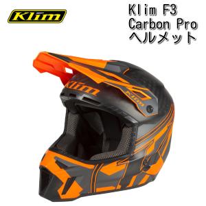 Klim クライム F3 Carbon Pro Thrashed Hi-Vis カーボン スノー