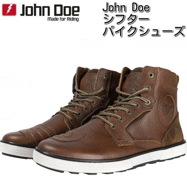 XPD X-Nashville H2Out 防水バイクブーツ / ブラウン