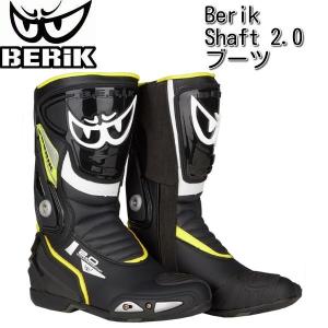 アレンネス Arlen Ness Sugello バイクブーツ / ブラック・レッド