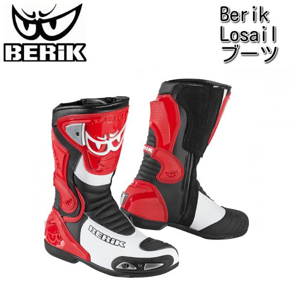 Berik (べリック) Losail ブーツ / レッド