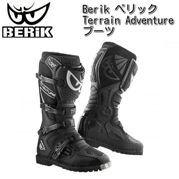 Berik Terrain Adventure Enduro べリック ブーツ / ブラック