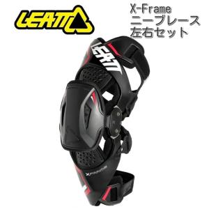 LEATT ニーブレース　Z-FRAME LEATT Z-Frame Knee Brace Men, Women – Leatt Canada