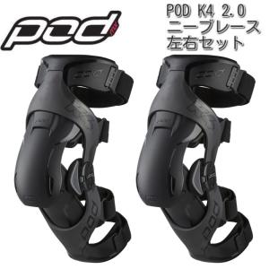 メーカー在庫あり】 K4020-459-XS/SM ピーオーディー POD K4