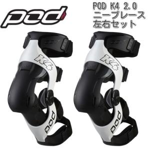 LEATT X-Frame ニーブレース　膝プロテクター L 黒/赤 LEATT X-Frame ニーブレース 膝プロテクター L 黒/赤 LEATT X