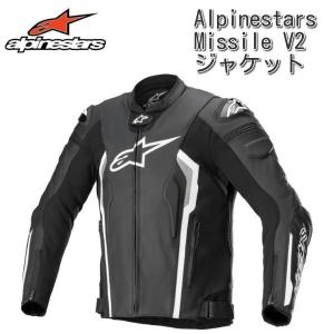 Alpinestars (アルパインスターズ) Missile V2 レザージャケット/ブラック・ホ...