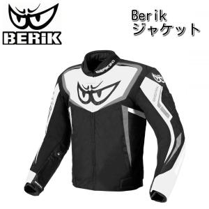 Berik べリック Street Pro Evo レザージャケット / ブラック・レッド