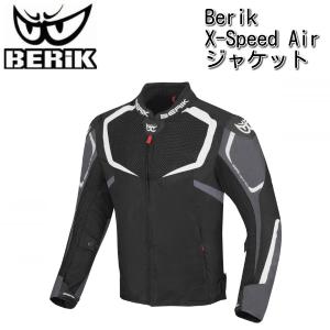 SPEED BIKERS メッシュジャケット ブラック Amazon.co.jp: [SPEED BIKERS] バイクジャケット メンズ 3