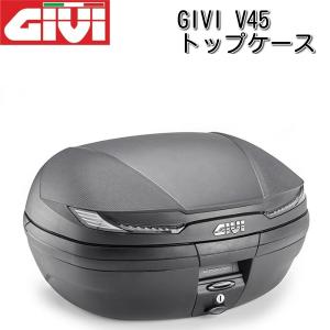 GIVI ジビ V45N ARENA トップケース リアボックス : 90041 : ユーロ 
