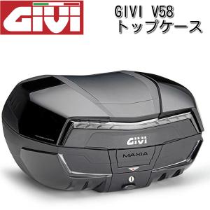 GIVI トップケース　E450（45L) モノロック Simply　　台座付き topsense_10007117