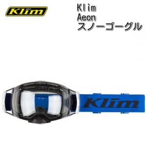 Klim（クライム）スノー用 電熱ゴーグル（ブルー）EDGE EFIRE GOGGLE