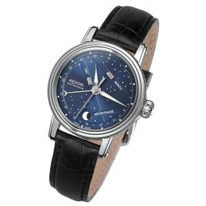 SEIKO（セイコー） 新品同様 スマートキャンバス 名探偵コナン 時計