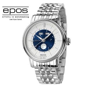 G-SHOCK Gショック CASIO カシオ パイロットウオッチ SKY COCKPIT