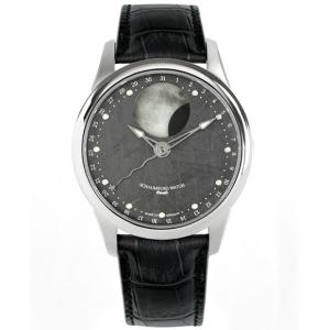 NIXON ニクソンNixon x Santa Cruz Time Teller タイムテラー サンタ