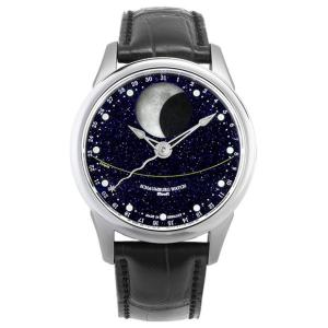 JAM HOME MADE ジャムホームメイド ナンバーナイン W