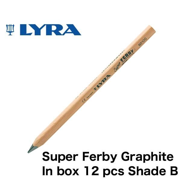 LYRA リラ社 Super FERBY スーパーファルビー 鉛筆 Bグラファイト 12本入り