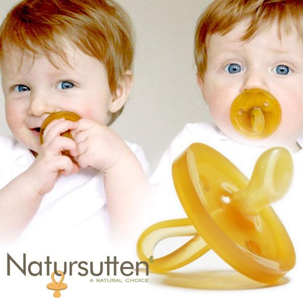 Eco Baby エコ ベビー社 おしゃぶり NATURSUTTEN ナチュアスッテン 歯科矯正型